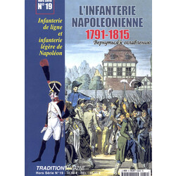 L'infanterie Napoleonienne 1791-1815. #019