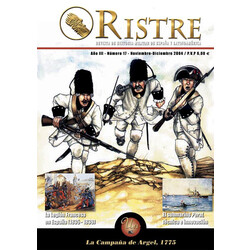 Ristre № 17-2004