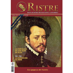 Ristre № 19-2005