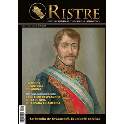 Ristre № 20-2005