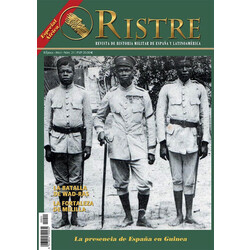 Ristre № 21-2005