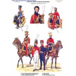 #088. Chevau-Legers Lancier1810-1815. Officiers, Trompettes. Napoleonic